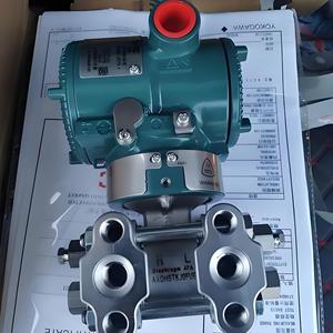 เครื่องส่งสัญญาณความดันแบบดิฟเฟอเรนเชียล ยี่ห้อโยโกกาว่า รุ่น EJA110A, EJA120A, EJA210, EJA430A, EJA130A, EJA310A ราคาแข่งขัน - Product Image 4