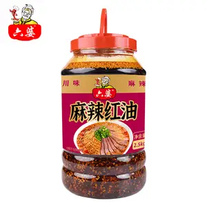 Olio rosso speziato di sesamo Sichuan specialità piccante e delizioso olio di peperoncino, puro naturale, senza additivi e zero conservanti