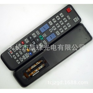 Télécommande à perles de cristal AA59-00475A pour téléviseur LCD Samsung, code fixe, noir - Product Image 3