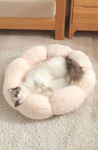 Coussin pour chat en fausse fourrure douce, forme donut, couleur unie, pour toutes les saisons, lavable en machine, garnissage en fibre de polyester - Product Image 6