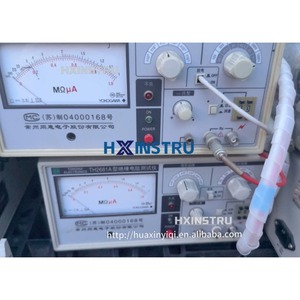 Medidor de resistencia de aislamiento de alta precisión Tonghui TH2681A, TH2683/A/B, TH2684/A, medidor de corriente de fuga y voltaje Lexso H - Product Image 3