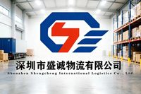 Transitaire Express Chine Moyen-Orient Émirats Arabes Unis Arabie Saoudite Qatar DDP Fret Aérien Maritime Agent Maritime Porte-à-Porte Logistique