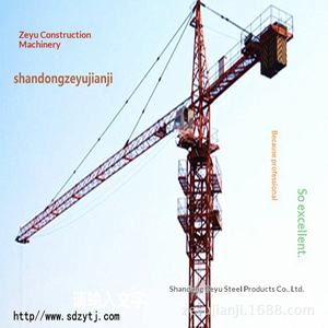 Grúa <span class=keywords><strong>Torre</strong></span> Zeyu - Grúa <span class=keywords><strong>de</strong></span> <span class=keywords><strong>Alquiler</strong></span> para Exportación con Altura <span class=keywords><strong>de</strong></span> Elevación <span class=keywords><strong>de</strong></span> 30 m y Capacidad <span class=keywords><strong>de</strong></span> 5 Toneladas, Garantía <span class=keywords><strong>de</strong></span> 4 Años, Origen China - Product Image 3