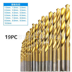 Jeu de forets hélicoïdaux Mr Drill, de 1,0 mm à 10,0 mm, finition dorée, tige droite, pour perçage du métal - Product Image 1