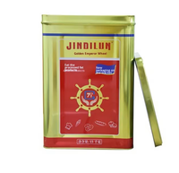 Bidon carré en fer blanc de 18 L, imprimé UV, de qualité alimentaire, avec bouchon à vis, pour l'huile de tournesol, l'huile de soja, l'huile végétale, l'huile d'arachide et le beurre