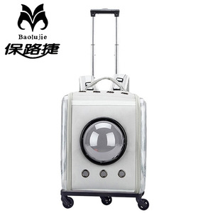 Baolujie Pet Carrier <b>Trolley</b> Foldable Transparent Cat Backpack Airline Case Gray - Product Image 1