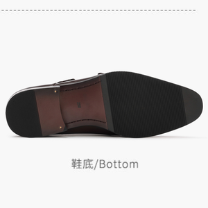 Chaussures <span class=keywords><strong>Homme</strong></span> Noires en Cuir Double Boucle Monk Strap, Cuir de Veau Pleine Fleur Italien, Semelle Caoutchouc Antidérapante, Formelles, Affaires, Mariage, Luxe - Product Image 6