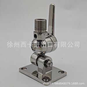 Support d'antenne en acier inoxydable de 1 pouce pour matériel de bateau marin - Product Image 2
