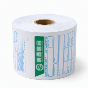 Rouleaux de papier thermique imprimés sur mesure 80 mm 48 g/m² Économiques Mandrin de 17 mm <span class=keywords><strong>Caisse</strong></span> <span class=keywords><strong>enregistreuse</strong></span> TPV Vente directe usine - Product Image 2