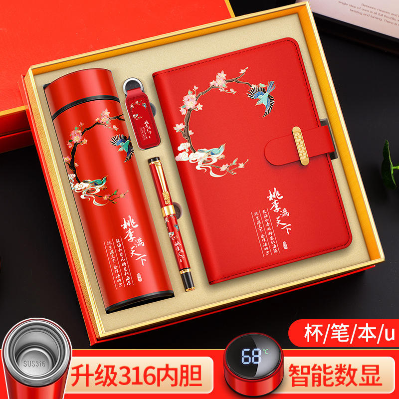 ชุดของขวัญ: กระบอกน้ำเก็บอุณหภูมิ Red Peach &amp; Plum 316 พร้อมหน้าจอดิจิทัล, ปากกา, สมุดโน้ต, และแฟลชไดรฟ์ USB