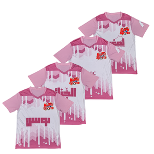 Maglia da Calcio Sportiva e per il Tempo Libero in Poliestere 100% ad Asciugatura Rapida e Traspirante, Nuova Collezione 2526 <span class=keywords><strong>Marocco</strong></span>, <span class=keywords><strong>Tunisia</strong></span>, Algeria - Vendita Calda - Product Image 1