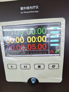 Lámpara UVB UVA para Hospital, Cabina de Fototerapia UV de Banda Estrecha 311nm, Tratamiento para Vitiligo, Psoriasis y Eccema en Clínicas Dermatológicas - Product Image 5