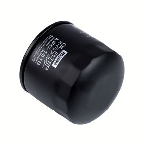 MFC-1318 MASUMA filtre à huile ODM Auto 481H-1012010 3252676 33004195 papier filtre à huile pour CHERY - Product Image 5