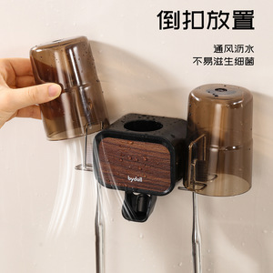 Wall Mounted Toothpaste Dispenser With Suction Cup No Drilling Required For Bathroom Toothbrush Holder <b>Space</b> <b>Saving</b> - Product Image 5