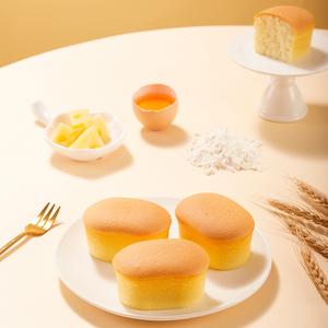 <span class=keywords><strong>ครีม</strong></span>ชีสเค้กกึ่งเค้กเนื้ออ่อนแบบกึ่งเค้กสไตล์<span class=keywords><strong>สด</strong></span>ชื่นผงชีสเค้กเนื้อหวานขนมฮาลาลเกลือทะเลออกแบบได้ตามต้องการ - Product Image 2