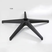 Pièces de chaise de bureau de style moderne, nouvelle génération, base pivotante en nylon, accessoires de mobilier personnalisés