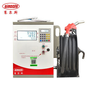 12V/24V מיני נייד משאבת דלק Dispenser לתחנת דלק/דלק מכלית - Product Image 4