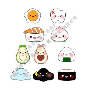 Adornos de musgo y suculentas para micropaisajes Weij, muñecos de ambiente, <span class=keywords><strong>sushi</strong></span> de aguacate, pequeños accesorios de dibujos animados, artesanías de resina - Product Image 1