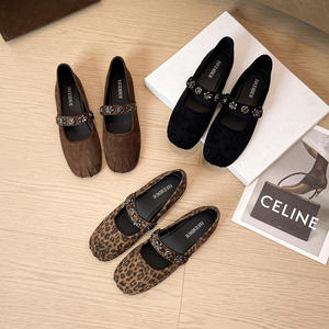 Chaussures Mary Jane à bout carré haut de gamme, nouveau style, talon compensé caché, talon plat rétro, semelle en caoutchouc, bride à boucle unique - Product Image 5