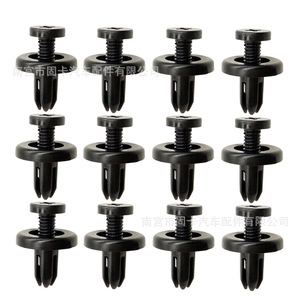 Clips à vis en plastique 7 mm pour garde-boue automobile Honda Toyota Nissan Mazda Rivets - Product Image 5