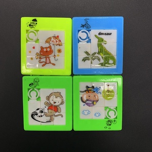 Promotion éducatif Mini Puzzle coulissant jouet petit PP assembler Capsule Animal Carton <span class=keywords><strong>sagesse</strong></span> conceptions pour tranche d'âge 5 à 7 ans - Product Image 5