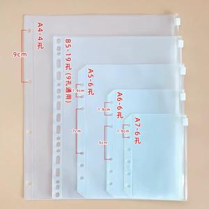 Planificateur en PVC Transparent <span class=keywords><strong>classeur</strong></span> de budget clair A5/A6/A7 <span class=keywords><strong>pochette</strong></span> à fermeture éclair en <span class=keywords><strong>plastique</strong></span> feuilles mobiles couverture en cuir porte-ordinateur portable poche de trésorerie - Product Image 3