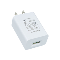 Prix usine PSE certifié 10W chargeur d'alimentation de téléphone portable 5V 2A adaptateur mural USB avec prise Standard japonaise matériau ABS