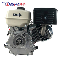 Certificat CE EMC Moteur à essence 163cc 196cc 212cc