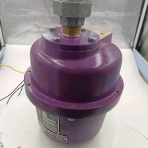 UV Detector C7012C1042 New Condition From United States - Product Image 4