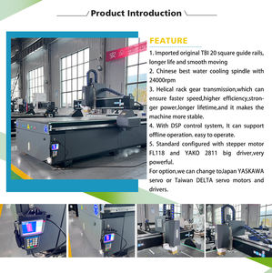 ماكينة راوتر <span class=keywords><strong>CNC</strong></span> ثلاثية المحاور 1325 من YOUHAOCNC لتقطيع الخشب مع طاولة تفريغ وفتحات T، توريد مباشر من المصنع مع نظام تغيير الأدوات - Product Image 5