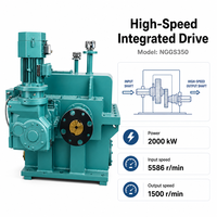 Gearbox Peningkat Kecepatan Presisi Tinggi NGGS 2000kW Khusus untuk Blower Pembangkit Listrik Tenaga Gas MVR