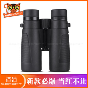 Seacat 10X42 Binoculars High Magnification Waterproof Night Vision Outdoor Use - Product Image 3