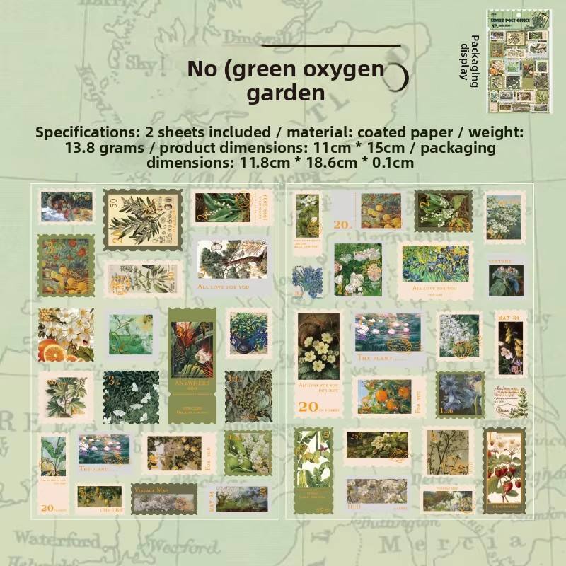 Un jardin d'oxygène vert