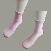 Chaussettes de sport en gel pour hommes, taille unique, sur mesure, avec logo antibactérien, bas décontractés Techniques tricotées