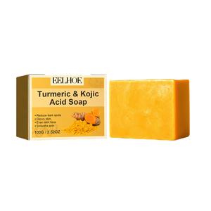 Jabón ácido de cúrcuma hidratante, limpiador facial Suave al por mayor - Product Image 1