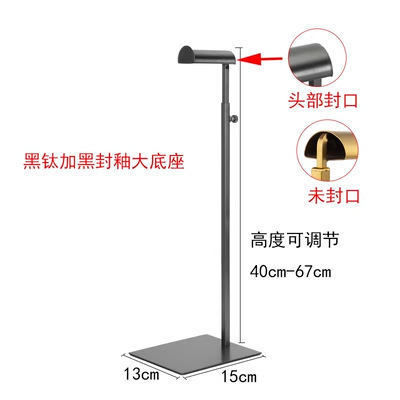 Large A-head black titanium-black glaze seal