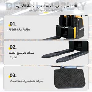 Forklift elektrikli 3 ton dizel kendini asansörlü istifleyici forklift teletelehandler çatal sol 3ton 15 palet taşıyıcı 7 kullanılan jack kaldırma - Product Image 3