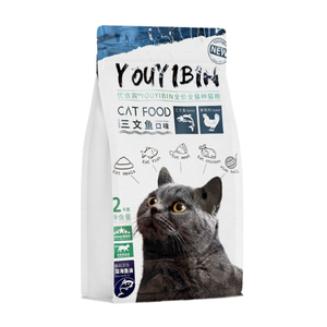 Nhà Sản Xuất Giá Tùy Chỉnh In Đứng lên 8 Mặt Kín Thức Ăn Vật Nuôi Gói Linh Hoạt Tái Chế Mèo Bao Bì Thực Phẩm Túi Zip Khóa - Product Image 6