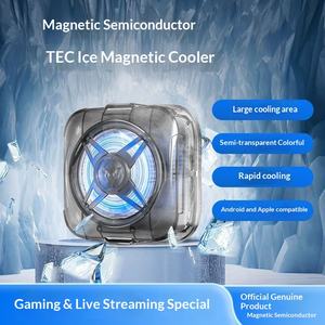 Enfriador de Teléfono U-Jet 2026, Nuevo Modelo, Más Vendido, con Enfriamiento por Semiconductor y Adsorción Magnética para Juegos y Esports - Product Image 2