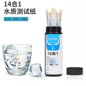 แผ่นทดสอบน้ำในสระ 14 in 1 จำนวน 50 ชิ้น สำหรับตรวจคลอรีน ค่า pH ความเป็นด่าง และความกระด้าง - Product Image 3