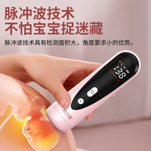 Moniteur de fréquence cardiaque fœtale Banglijian rose, batterie intégrée, sans rayonnement, usage médical à domicile, certifié CE - Product Image 5