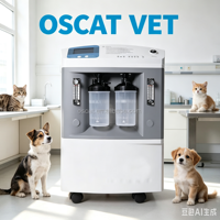 Générateur d'oxygène vétérinaire OSCAT avec option de nébulisation pour hôpital vétérinaire