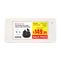 Etiqueta Electrónica de Precio ESL de 2.13 Pulgadas con Pantalla de Tinta Electrónica, Etiqueta Digital BLE para Minoristas, Farmacias, Supermercados, OEM