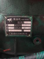 Générateur diesel d'occasion Yuchai 37,5 KVA/30 KW à faible nombre d'heures de fonctionnement, groupe électrogène d'occasion de haute qualité