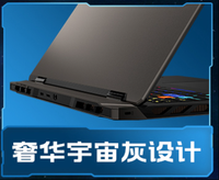Laptop Notebook MSI Vector A18 HX A9WIG-057CN AMD Ryzen 9 9955HX RTX5080 32GB 2TB QHD+ 2.5K 2560*1600 240Hz 18" 3.6kg