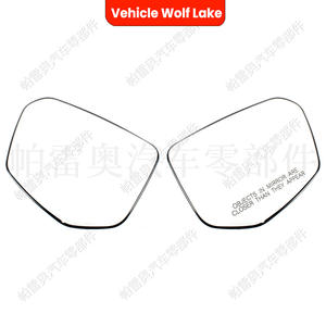 Cristal de espejo retrovisor para Honda Civic 2016-2021, lado izquierdo, con calefacción, pieza de repuesto 76253TBAC01 - Product Image 4