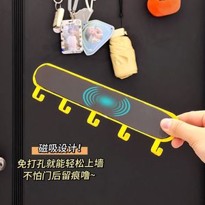 Multifunction Magnetic <b>Wall</b> <b>Hooks</b> Plastic Heavy Duty For Behind Doors Or <b>Walls</b> Single Tier Rectangle Shape - Product Image 3