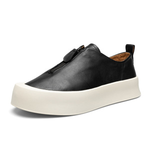 Chaussures à enfiler en cuir lisse beige, style skate à plateforme épaisse, avec fermeture éclair avant, languette de traction au talon, bout rond et semelle en caoutchouc blanc antidérapante - Product Image 4