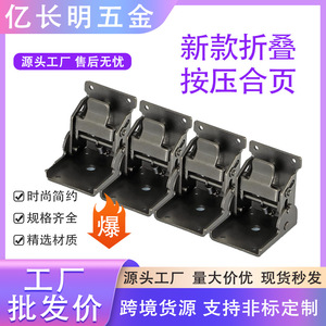 Giá đỡ góc 90 độ dày 3 mặt cho các đầu nối kệ đa chức năng - Product Image 6