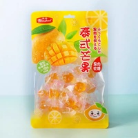 Bonbons gélifiés multicolores en forme de boule, saveur mangue, citron vert et prune, 228g/sachet, prix bas, en gros, snacks exotiques, boissons